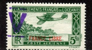 French Polynesia # C2, Mint Hinge.