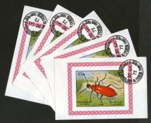 Sharjah - UAE 1972 Beetle Insect  Fauna M/s Cancelled x 5 # 552