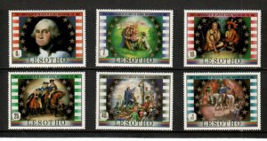 Lesotho 1982 - President George Washington - Set of 6 Stamps Scott #365-70 - MNH