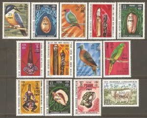 NEW HEBRIDES BRIT Sc# 217 - 229 MNH FVF Set of 13 Birds Shells Bull Art