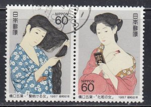 Japan 1987 Sc#1737-1738 Paintings by Goyo Hashiguchi Used