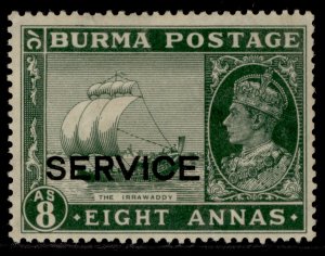 BURMA GVI SG O23, 8a myrtle- green, M MINT. Cat £24.