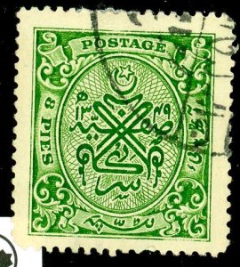 India- Feudatory States, Hyderabad, Scott #40, Used