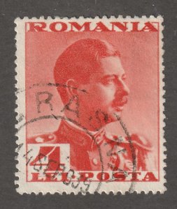 Romania, stamp, Scott#451, used, King Carol, 1935 year, #451