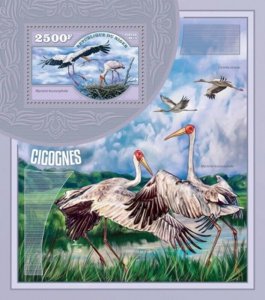 Niger - 2014 Storks Stamp Souvenir Sheet Michel #3054 14A-524