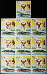 Mongolia Stamps # 2045-2051 Dogs Imperf Sheets of 10 MNH