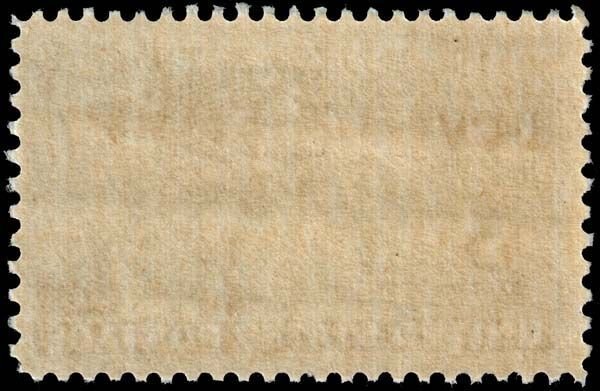 United States - Scott 998 - Mint-Never-Hinged - Long Perforation Teeth