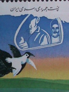 ​IRAN 1992 SC# 2541-SEIZURE OF U.S. EMBASSY-12TH ANNIVERSARY-MNH VERY FINE