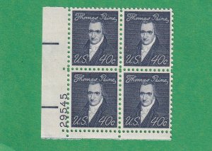 US 1292 MNH OG PLATE BLOCK