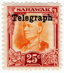 (I.B) Sarawak Telegraphs : Overprint 25c