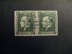 Ionian Isl #N7 mint hinged pair  a23.2 8340