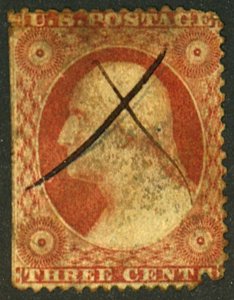 U.S. #25 USED