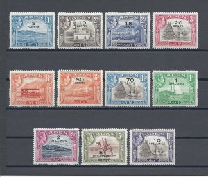 ADEN 1951 SG 36/46 MNH Cat £90