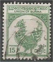 BURMA, 1954, used 15p, Mythical Bird Scott 144