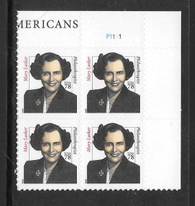 #3432B MNH Plate Block