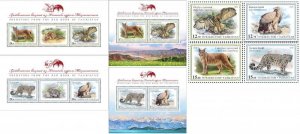 Tajikistan 2020 Predators Red Book set of 4 perforated stamps and 4 block...