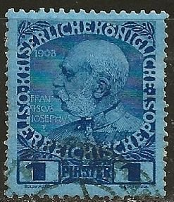 Austria - Turkey  ^  Scott # 49 - Used