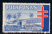 Philippines Republic Scott # B27, used