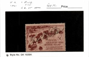 United States Postage Stamp, #RW8 Used, 1941 Duck Hunting (AD) 