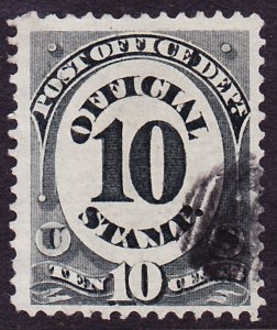 Scott O51, VF Used, 10c Post Office Official