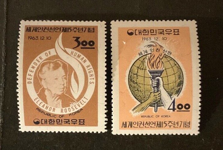 Korea Scott #414-5 never hinged