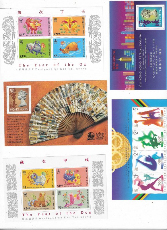 HONG KONG SOUV SHEET COLLECTION MNH