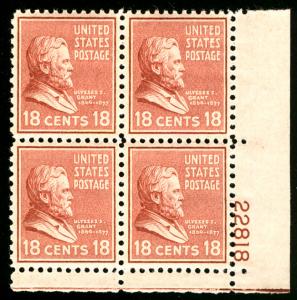 US #823 PLATE BLOCK, SUPERB mint never hinged, 18c Harrison, super fresh colo...