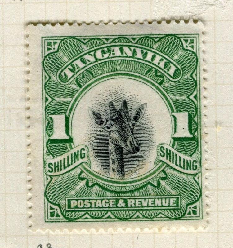 BRITISH KUT; 1922 early GV Giraffe issue Mint hinged 1s. value