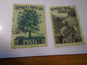 Romania  #   1096-97  used