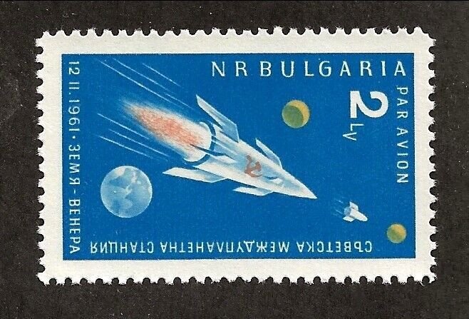 Bulgaria Sc C80 NH issue of 1961 - Space - Sputnik 5