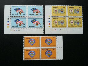 Malaysia 7th Asia Pacific Scout Jamboree 1982 Scouting (stamp blk 4) MNH *c scan