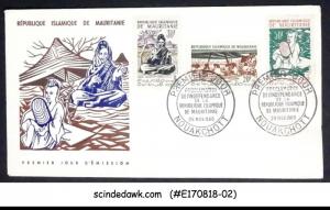 MAURITANIA - 1960 PROCLAMATION OF INDEPENDENCE - FDC