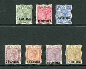 Gibraltar SG15/21 1889 Overprint set Very Fresh M/M (40c no gum) Cat 200 pounds