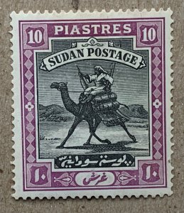 Sudan 1927 10p Camel Post, unused. Scott 49, CV $5.50. SG 46/46a