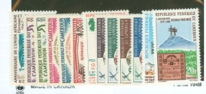 Cameroun #373-385  Single (Complete Set)