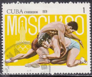 Cuba 2269 USED 1979 XXII Summer Olympic Games, Moscow