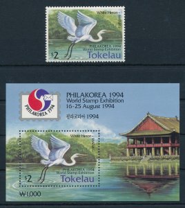 [112110] Tokelau 1994 Philakorea Expo birds White Heron Stamp + sheet set MNH