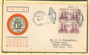 US 726 1933 3c General Oglethorpe on an bi-colored Linprint cacheted FDC with a first Savannah Chamber of Commerce magenta cir