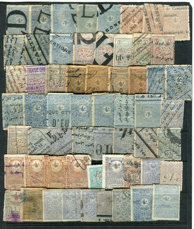 TURKEY; 1880s-1900s early classic Revenues fine USED LOT fine cancels