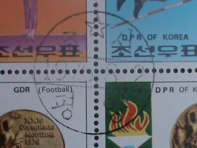​KOREA-SC#1496a- OLYMPIC-MONTREAL'76-OG CTO -SHEET- VF-LAST ONE  CTO SHEET