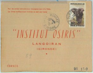 86334 - COTE D'IVOIRE - Postal History- COVER front to FRANCE 1951   Elephants