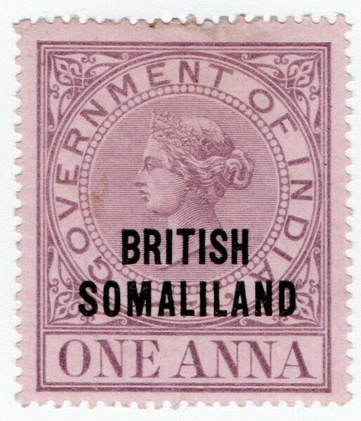 I.B British Somaliland Revenue : Duty Stamp 1a