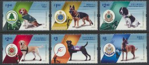 Hong Kong Sc# 1499-1504 , SG1718-1723  MNH  Dogs  see details / scans