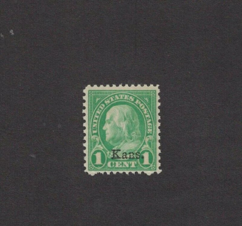 Scott 658 - Kansas Overprint. 1 Cent.  MNH. OG.   #02 658b