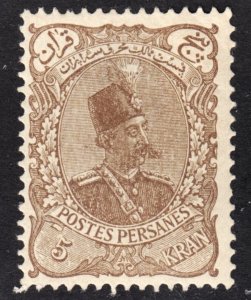 Iran Scott 149 F+ mint H forgery.  Free...