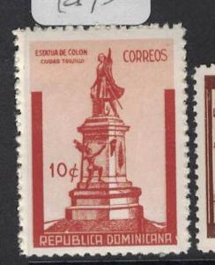 Dominican Republic SC 368 MNH (4dtj) 