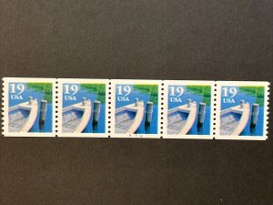 US PNC5 19c Type I Fishing Boat Stamps Sc# 2529 Plate A1111 MNH