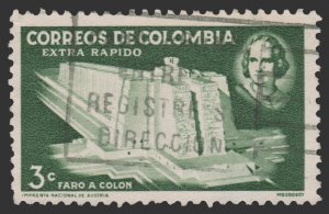 AIRMAIL STAMP FROM COLOMBIA 1958. SCOTT # C306. USED. # 1