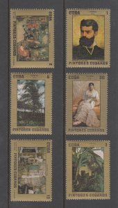 Cuba Scott #2080-2085 MNH