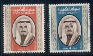 KUWAIT #762-3 1d & 4d, used, high values in set, VF